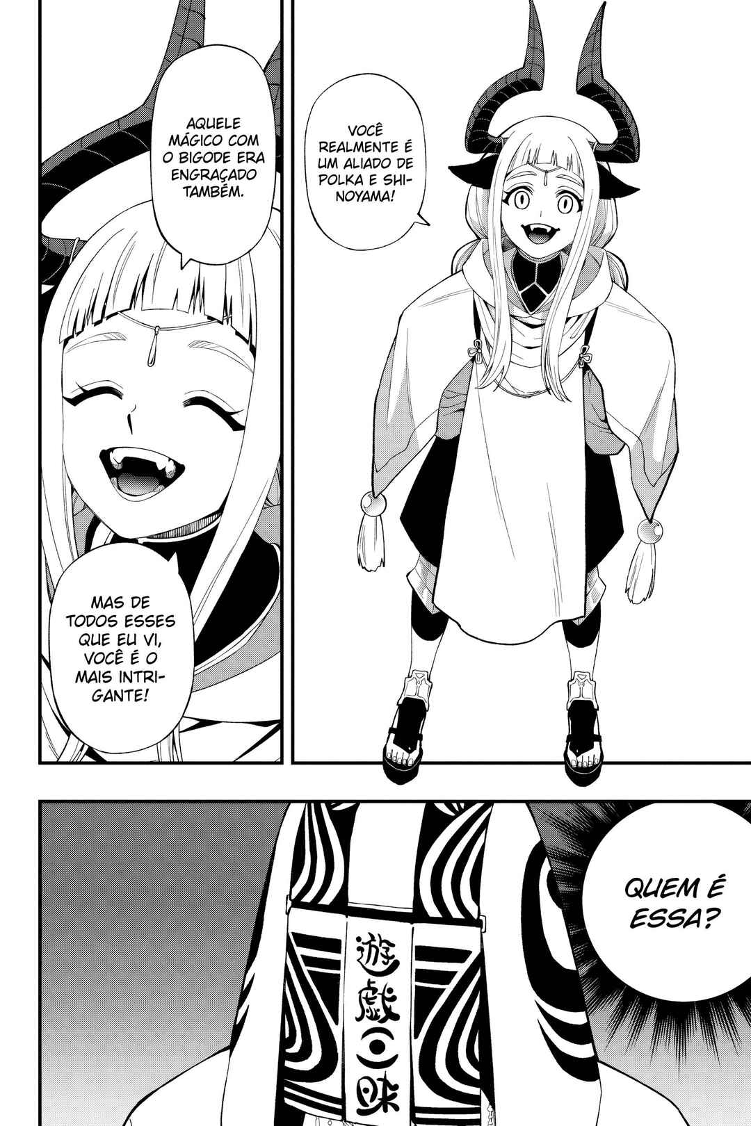 Chapter 115 - Page 19