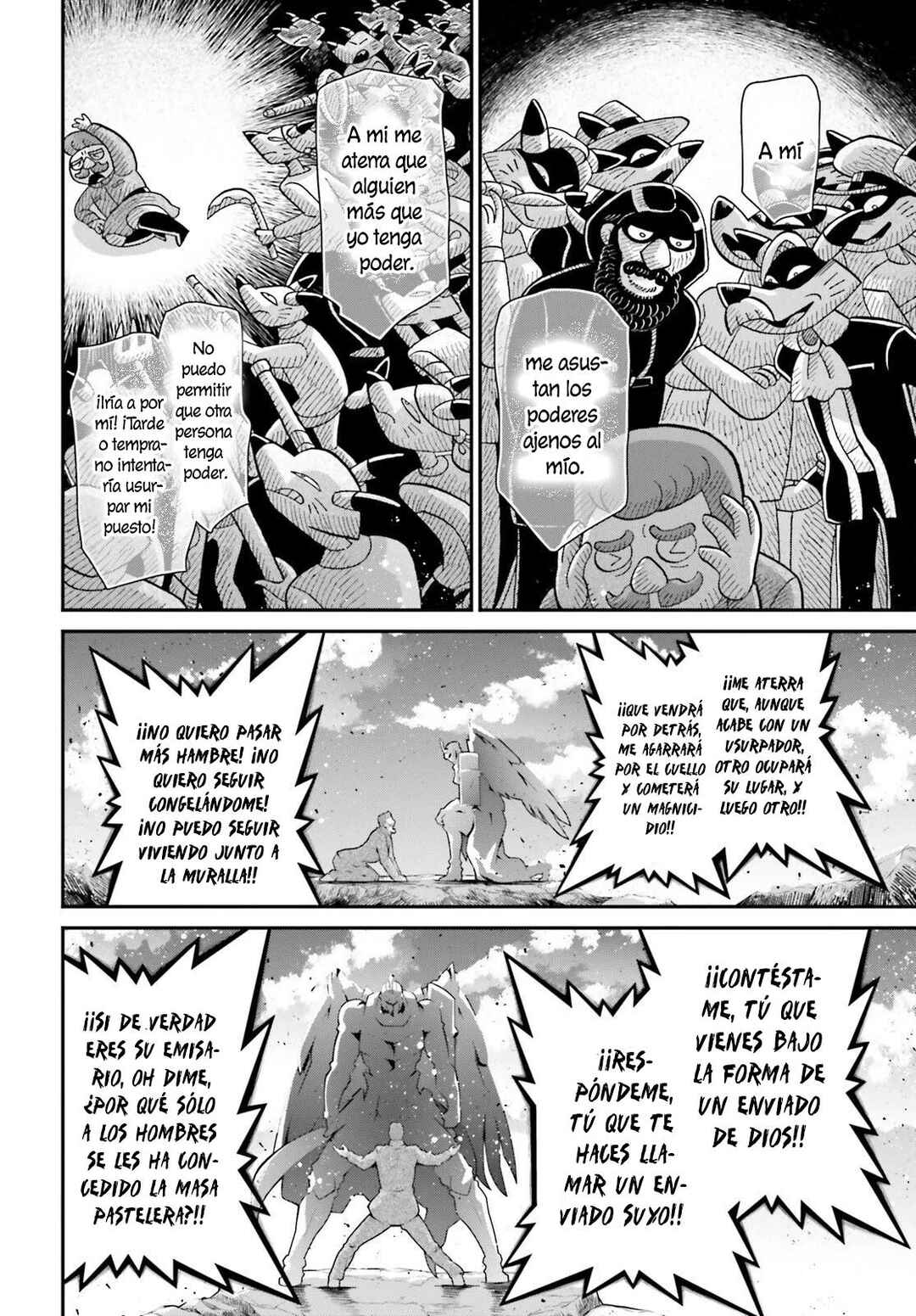 Chapter 85 - Page 16