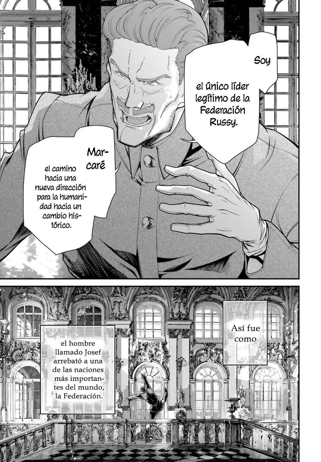 Chapter 85 - Page 8