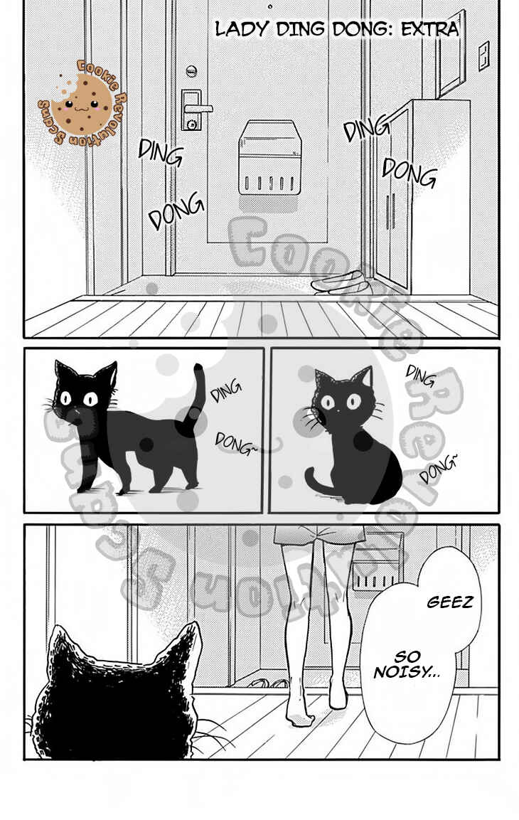 Chapter 48.5 - Page 3