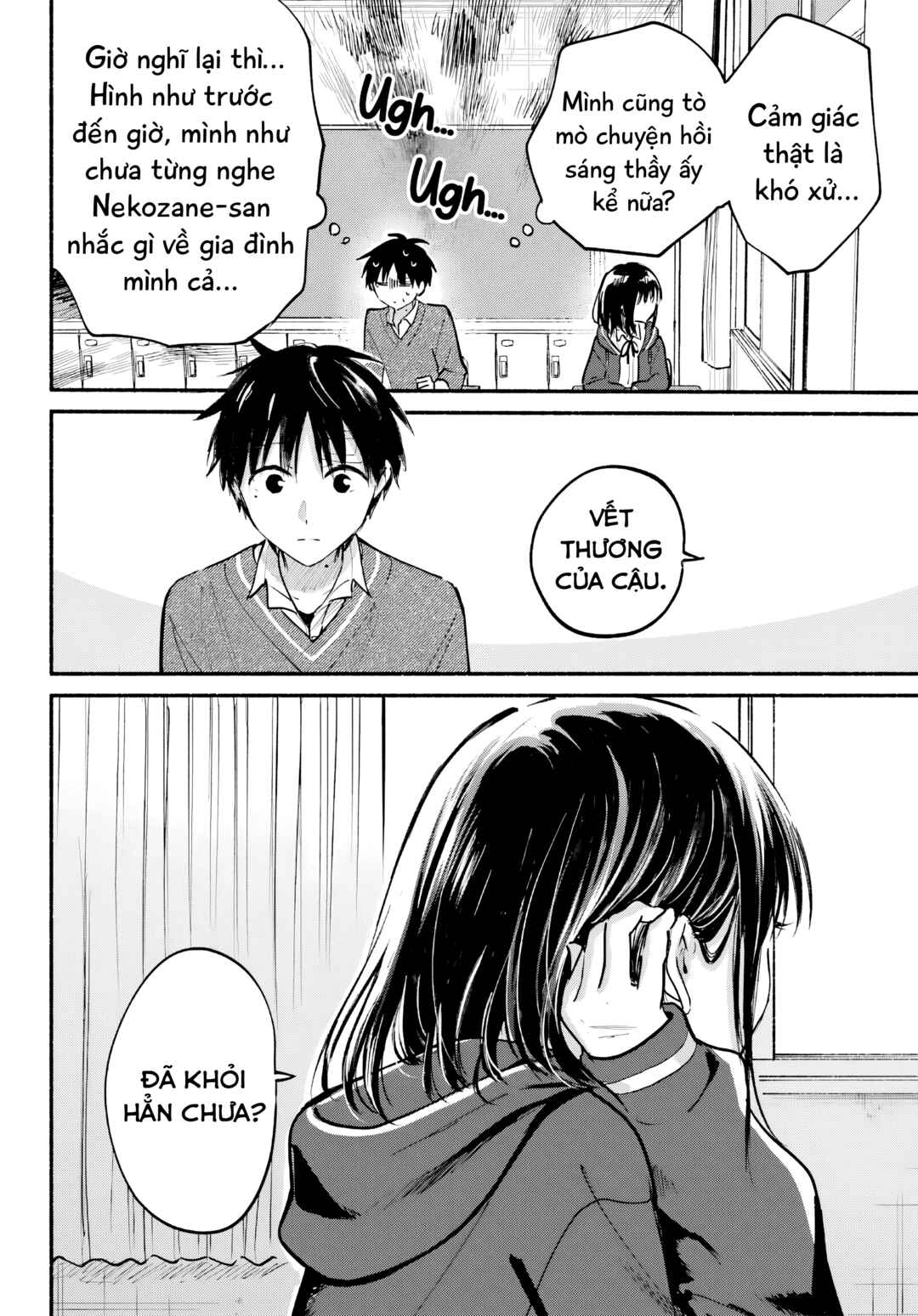 Chapter 26 - Page 14