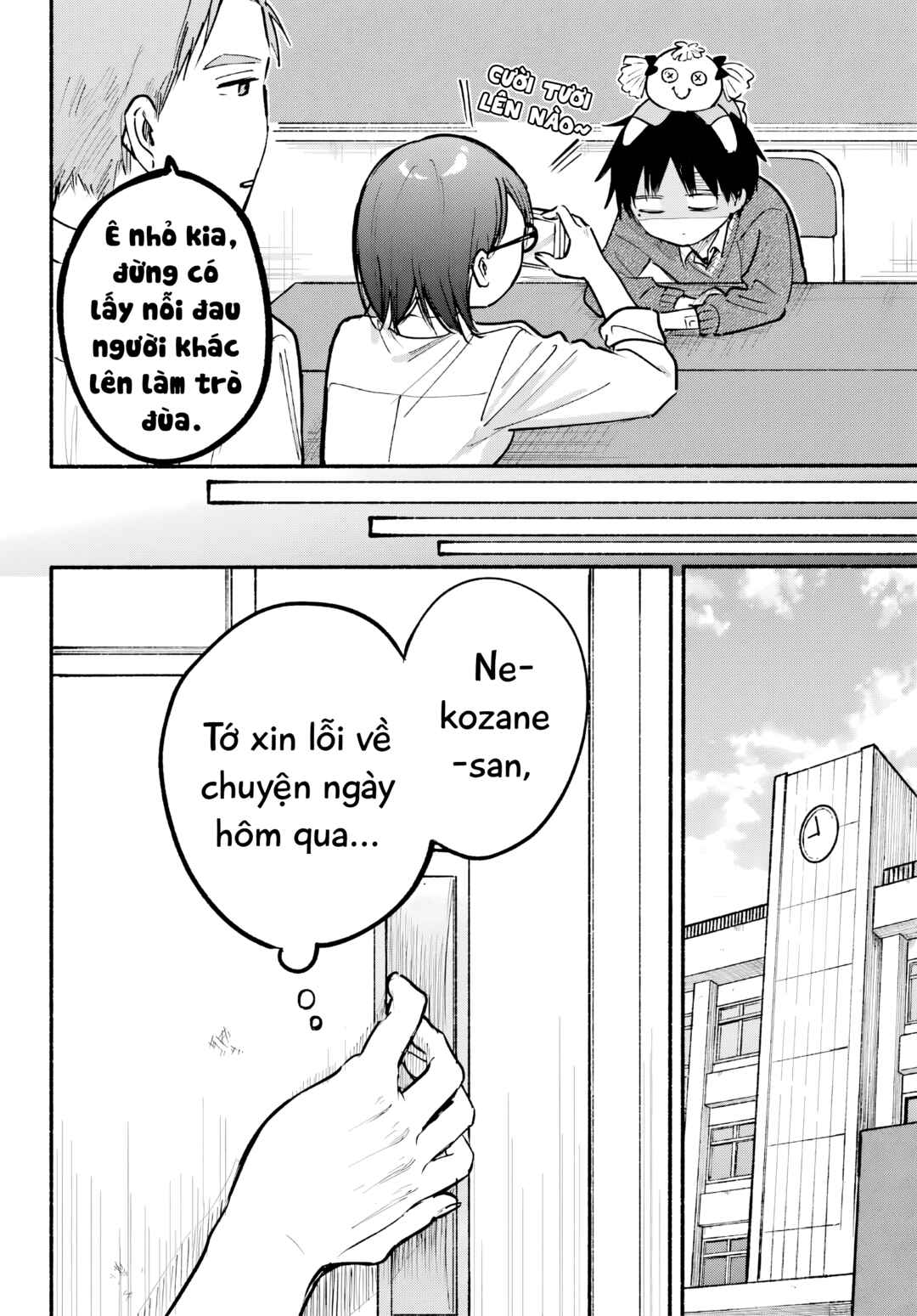 Chapter 26 - Page 4