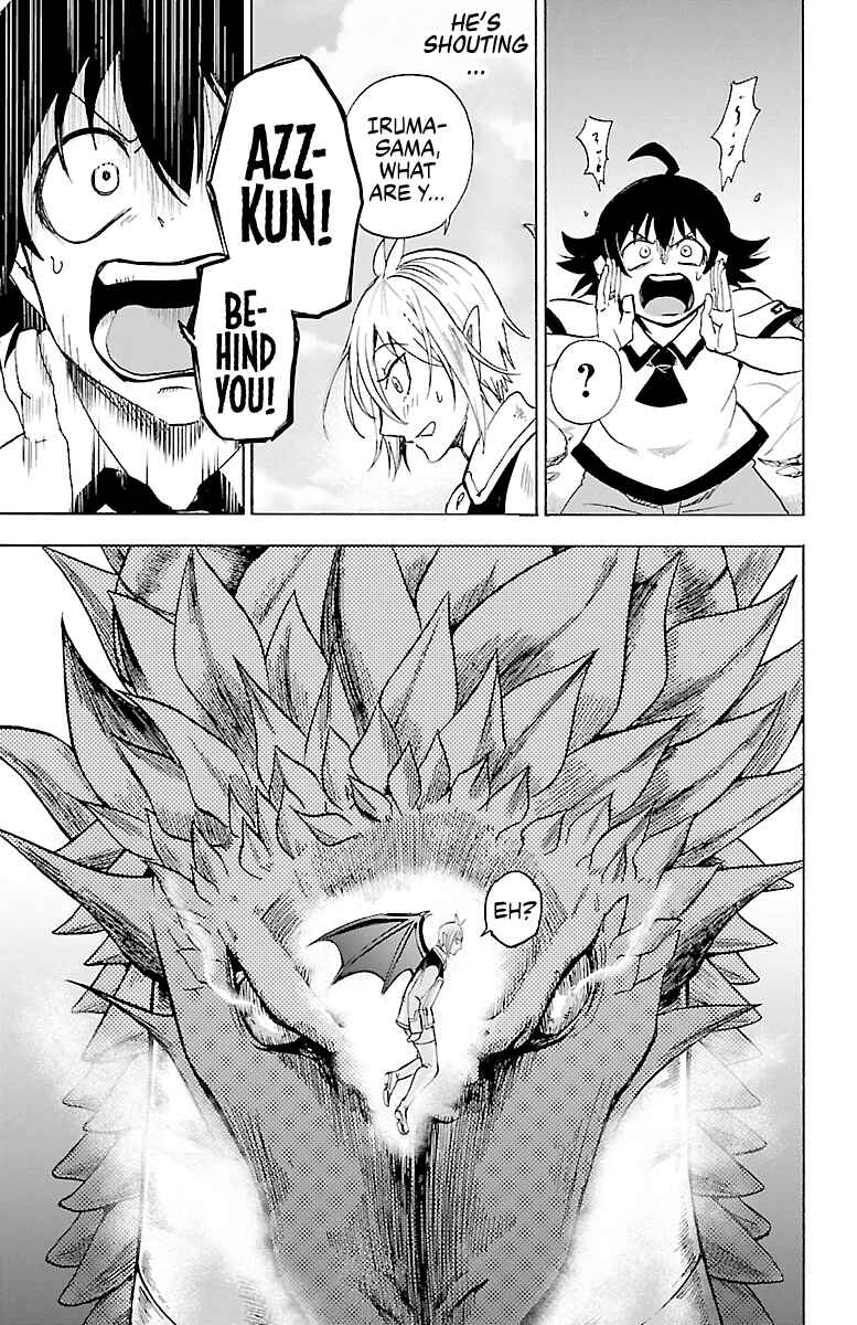 Chapter 82 - Page 19