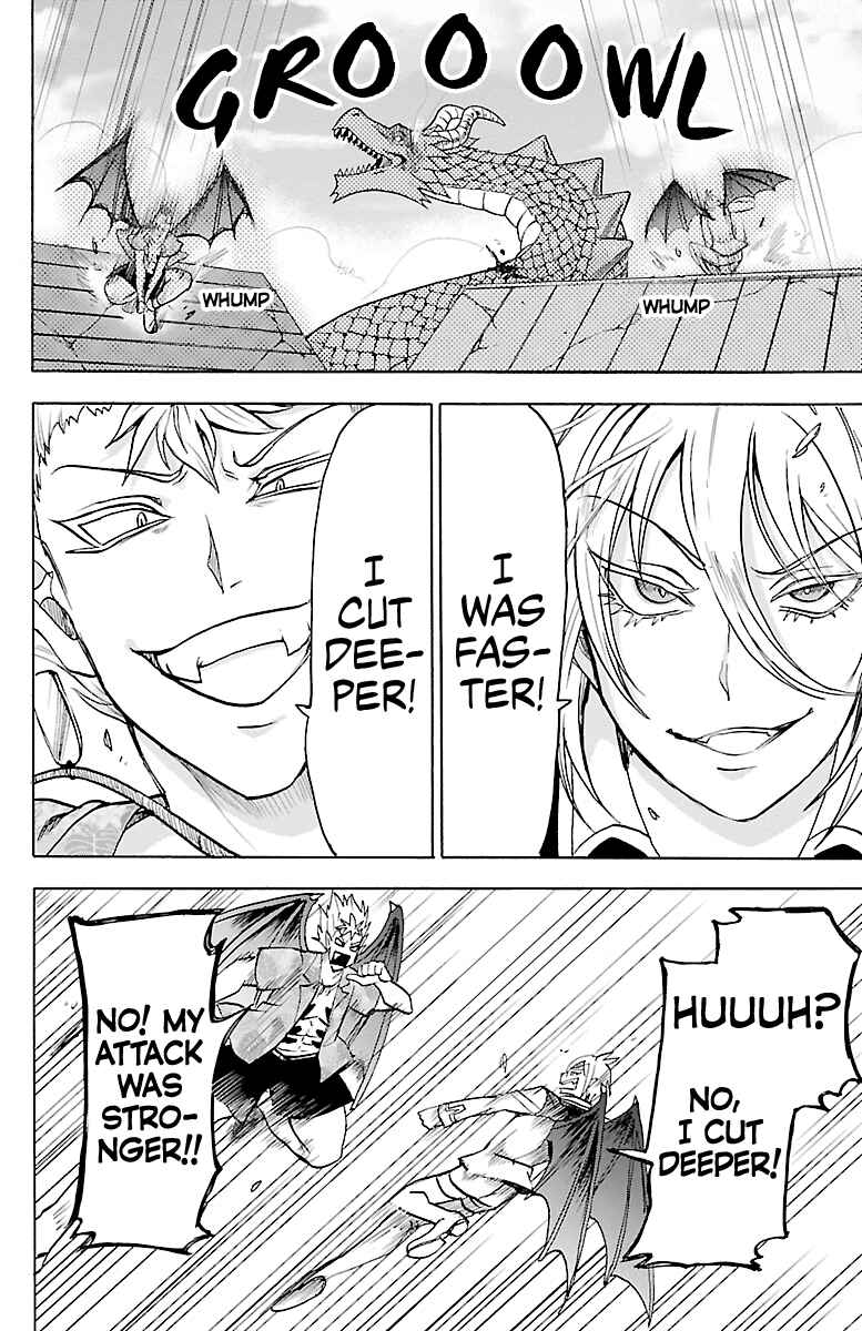 Chapter 82 - Page 9