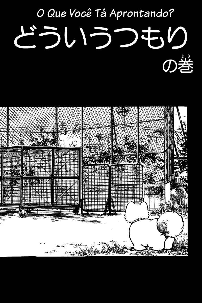 Chapter 162 - Page 1