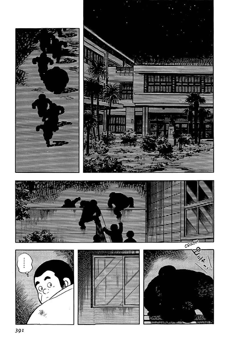 Chapter 162 - Page 11