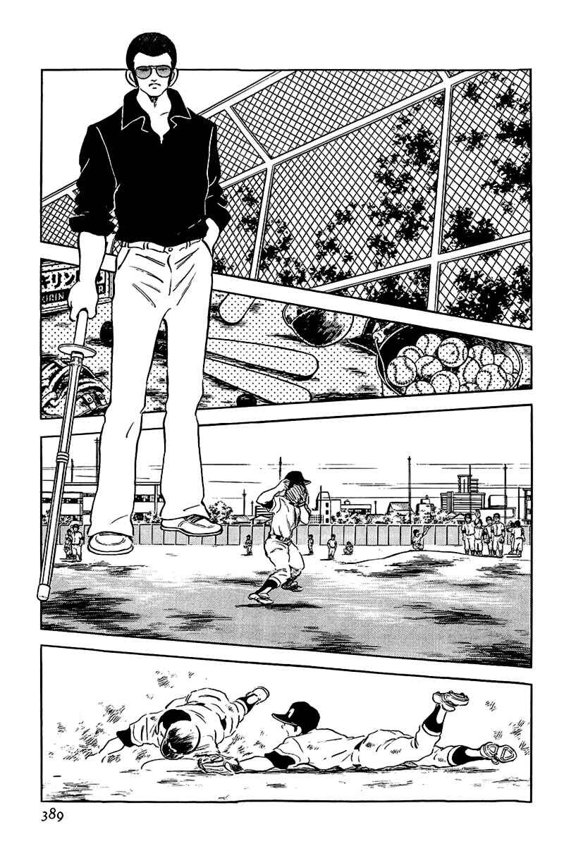 Chapter 162 - Page 9