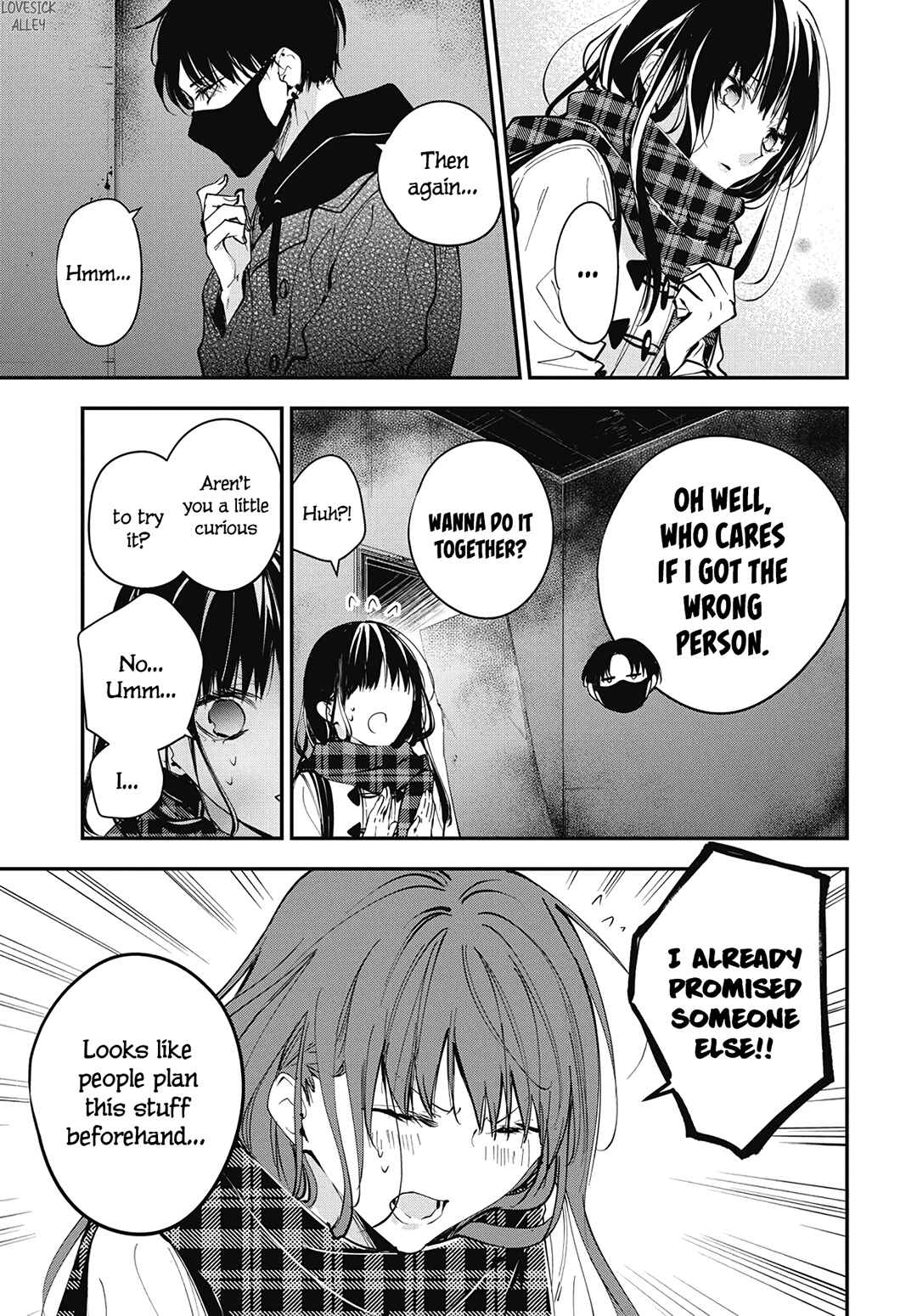Chapter 108 - Page 17