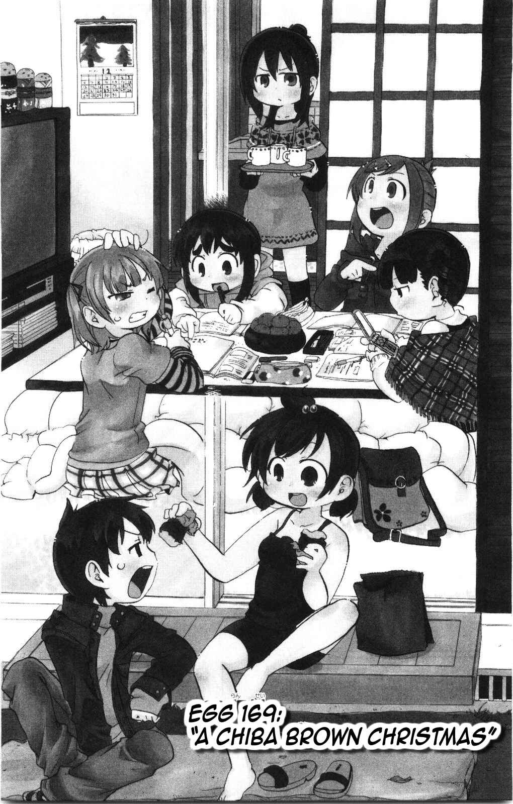 Chapter 169 - Page 1