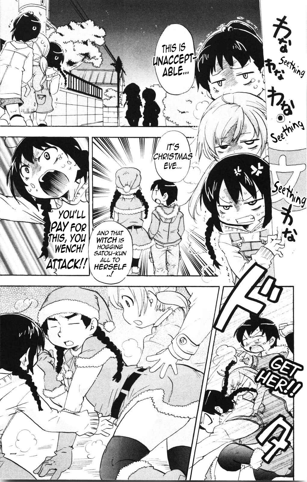 Chapter 169 - Page 2
