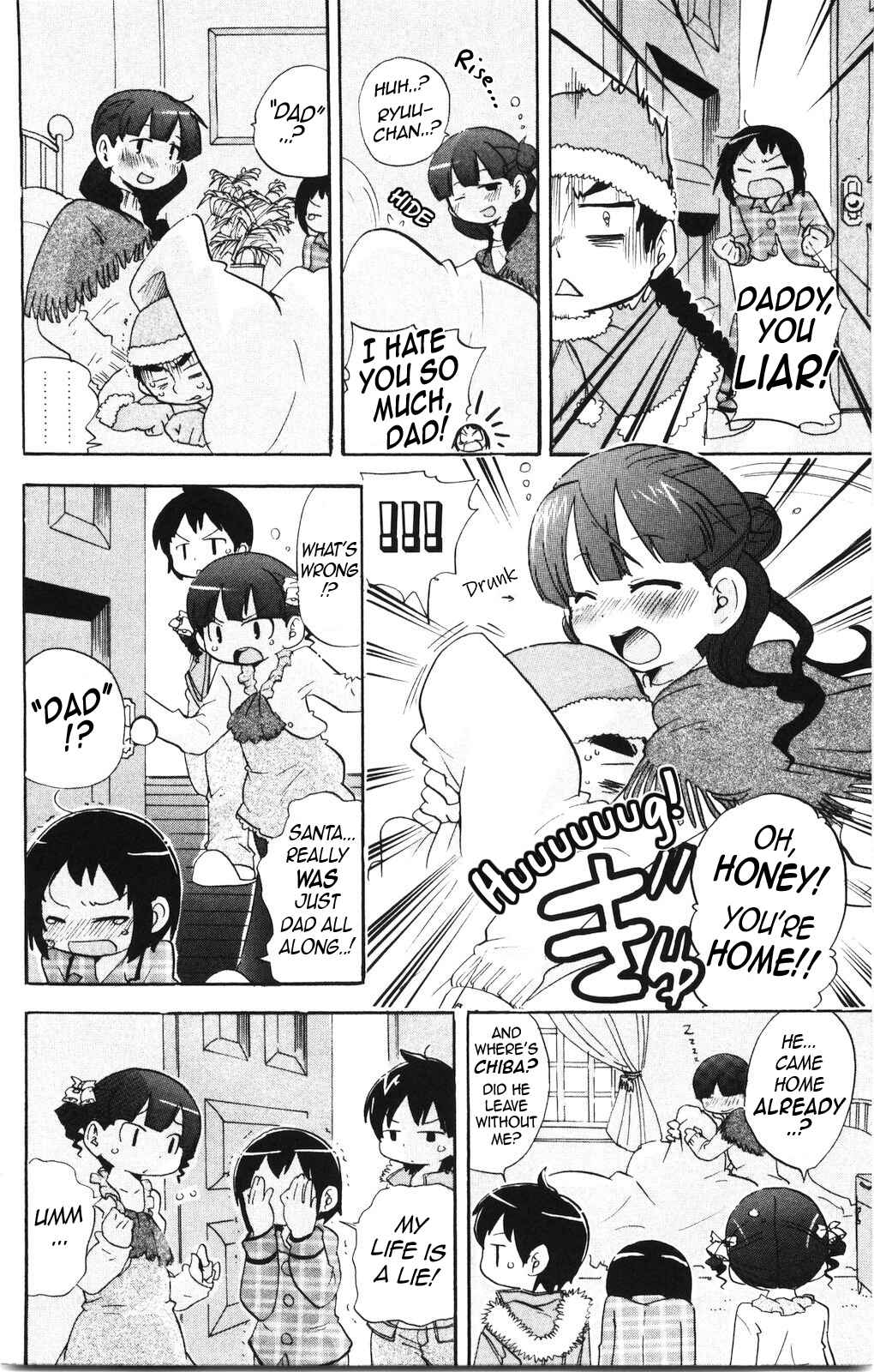 Chapter 169 - Page 7