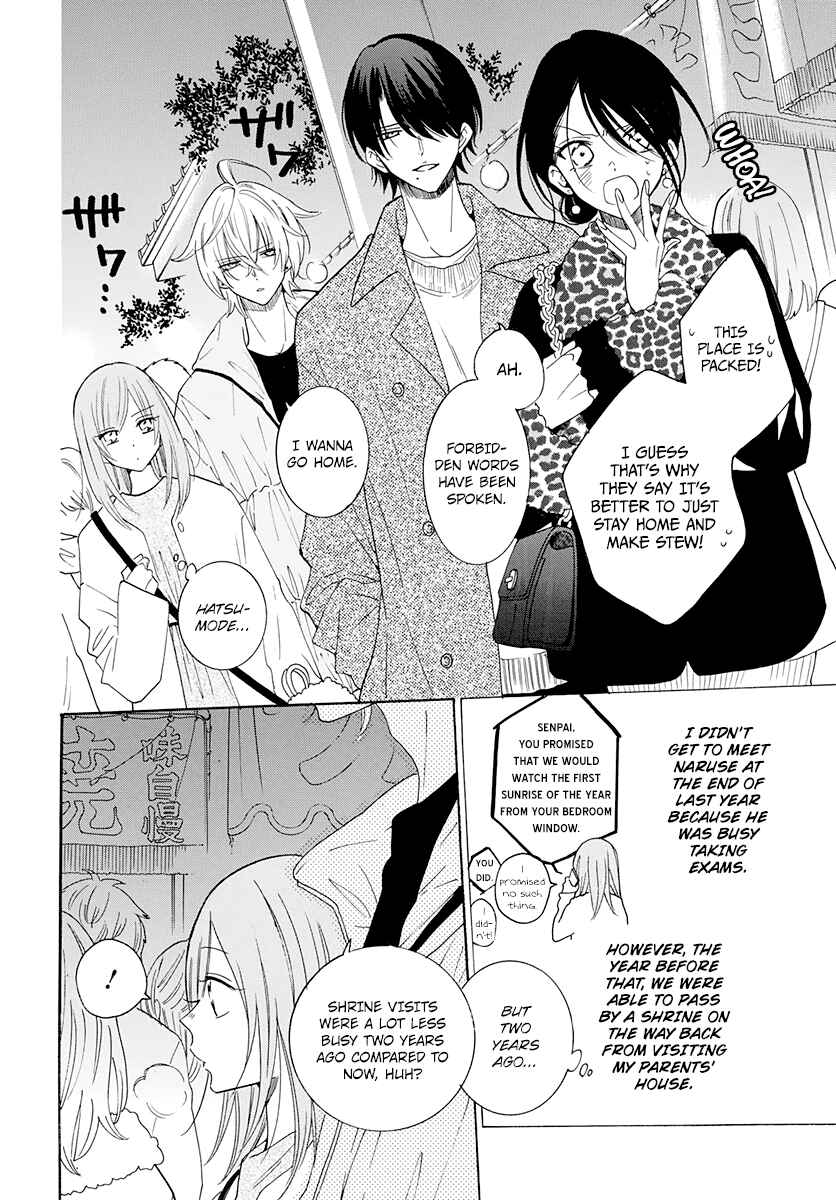Chapter 121 - Page 15