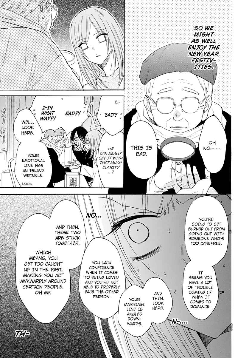 Chapter 121 - Page 18