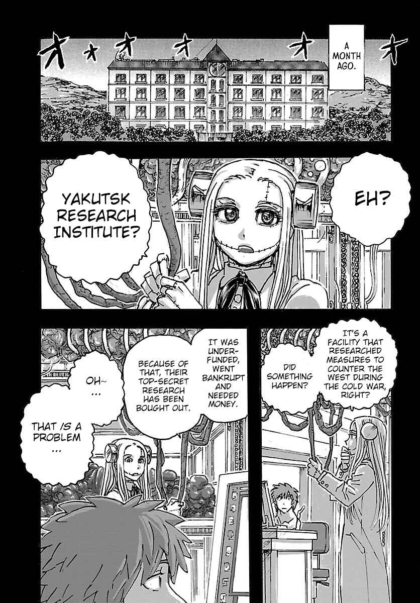 Chapter 46 - Page 5
