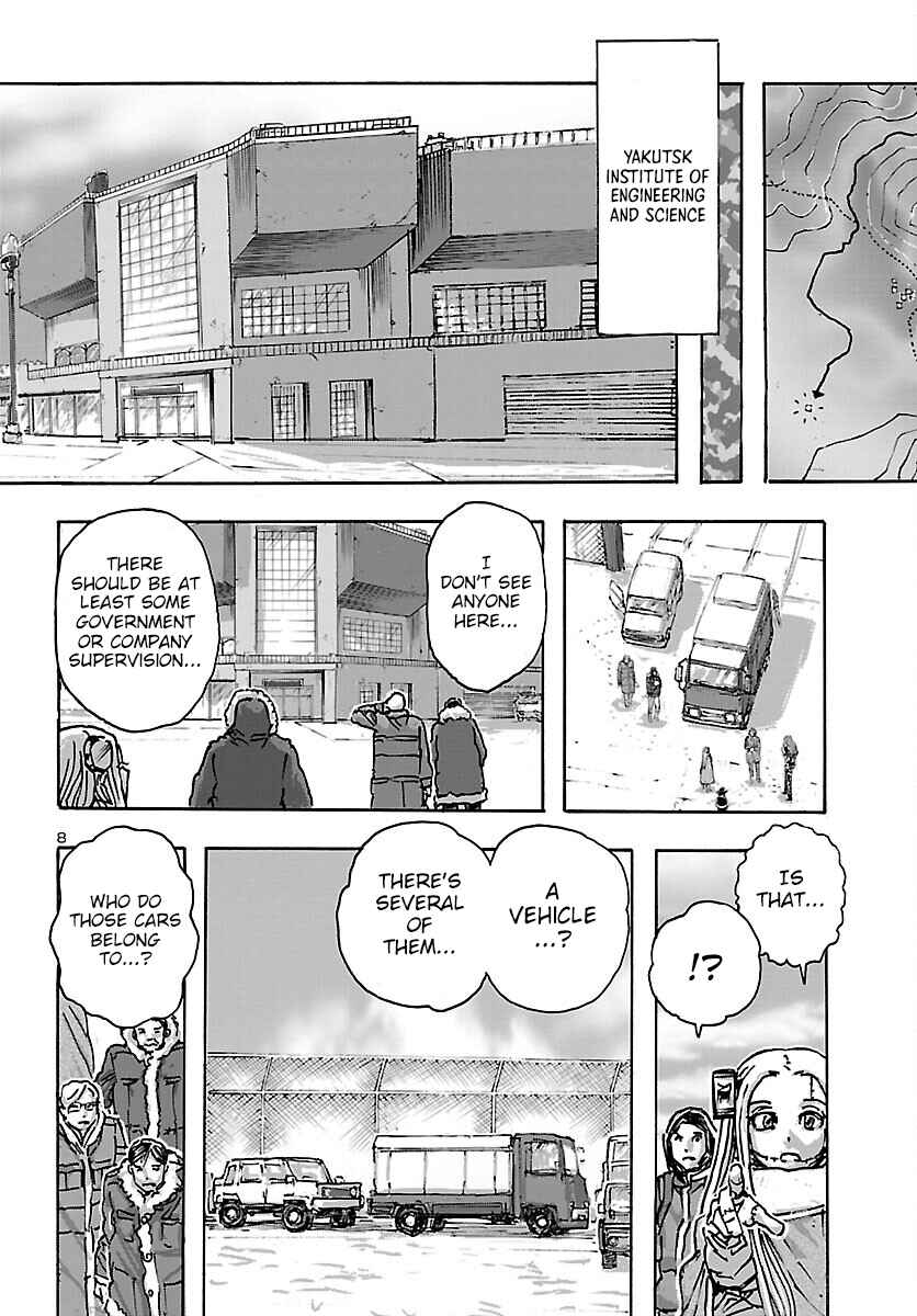 Chapter 46 - Page 8