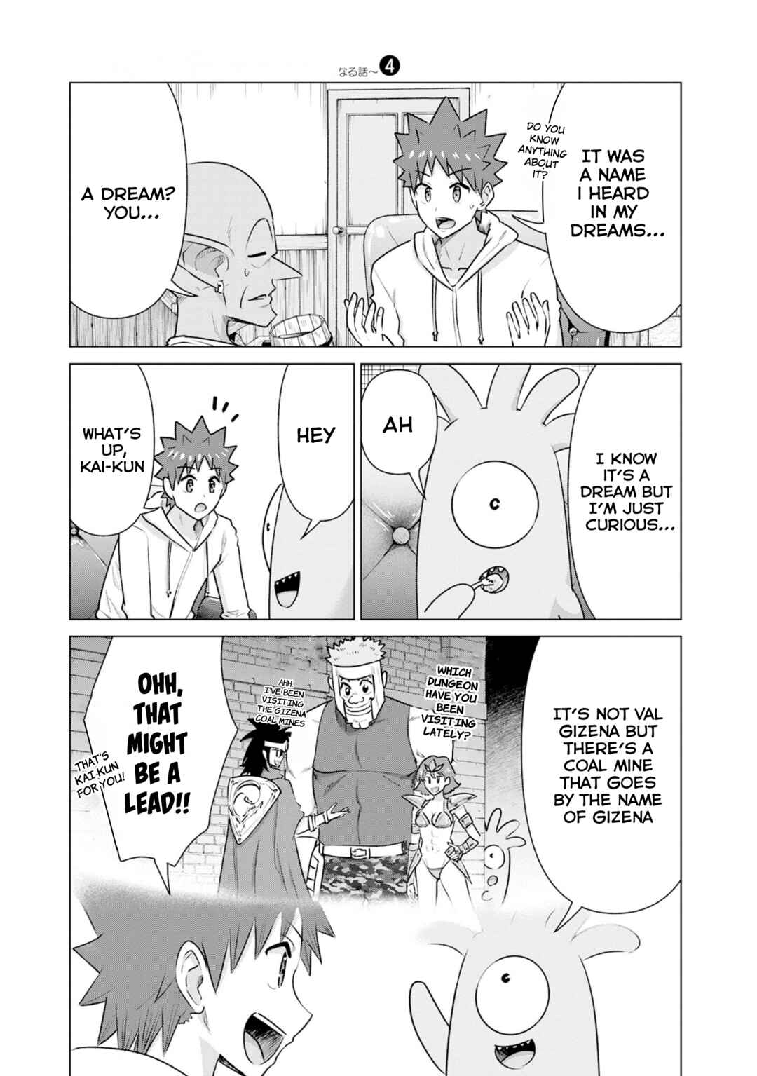 Chapter 41 - Page 5