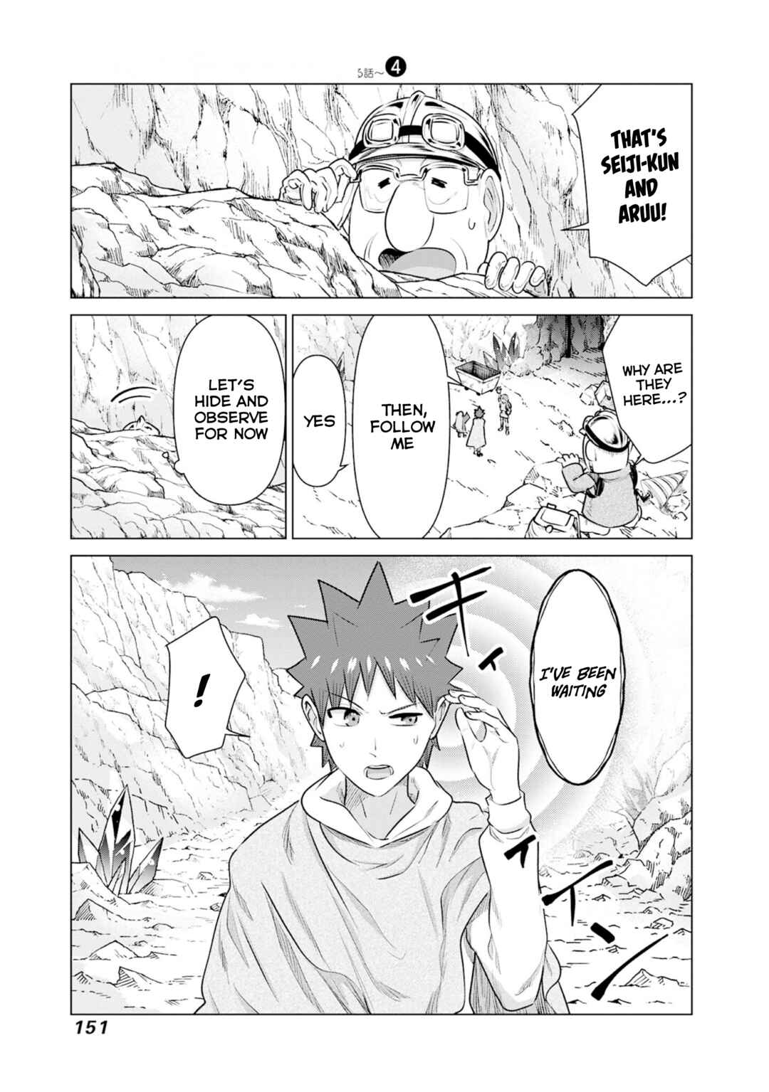 Chapter 41 - Page 9