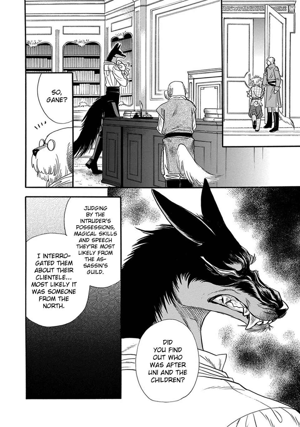 Chapter 6 - Page 6