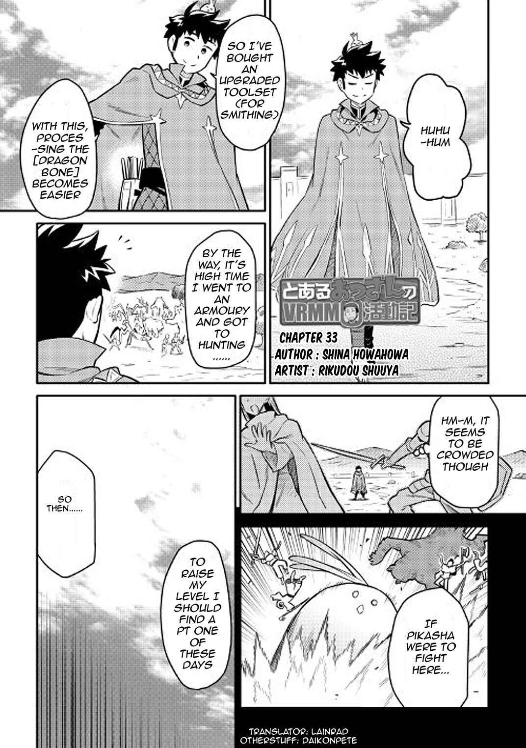 Chapter 33 - Page 1