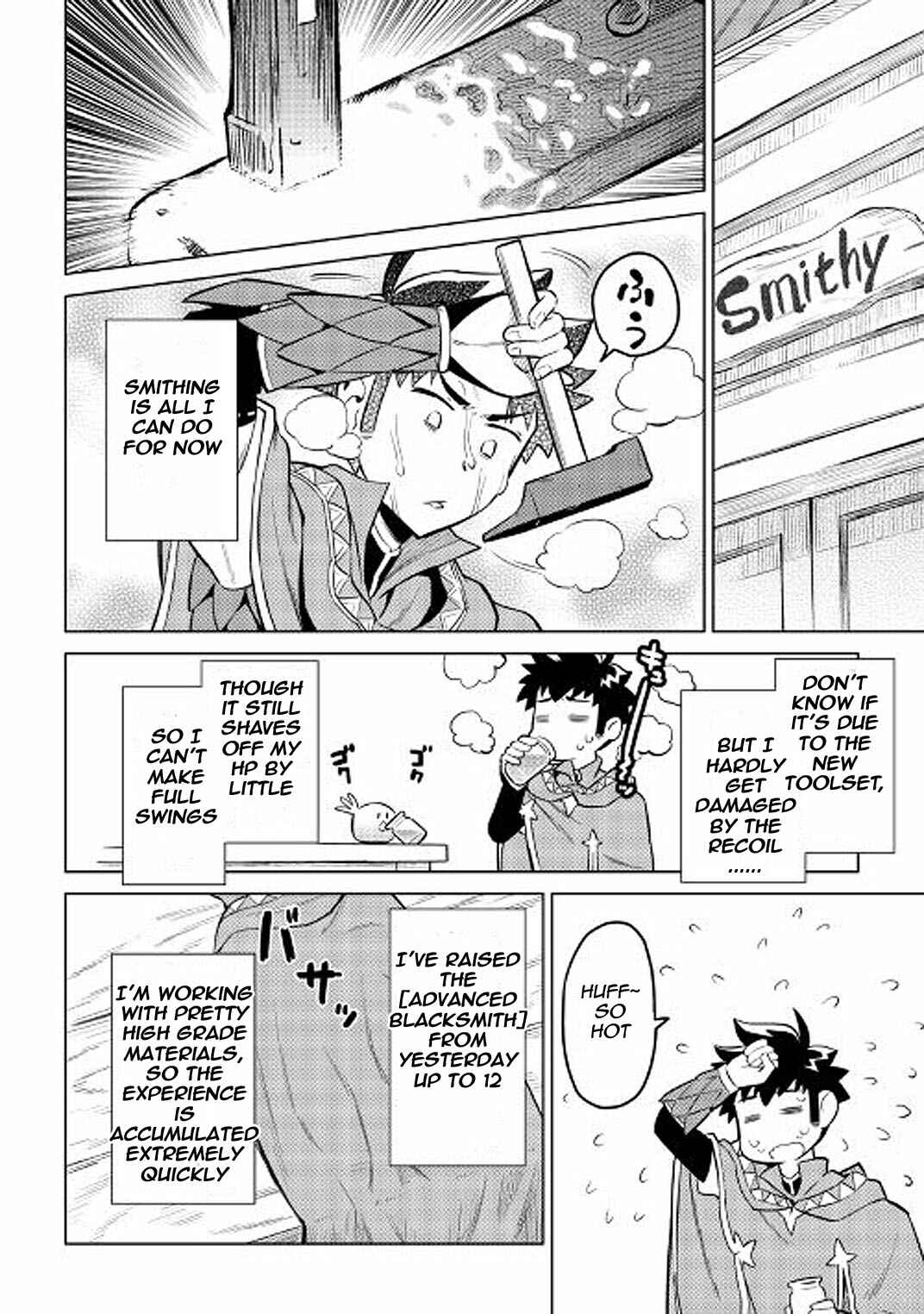Chapter 33 - Page 2