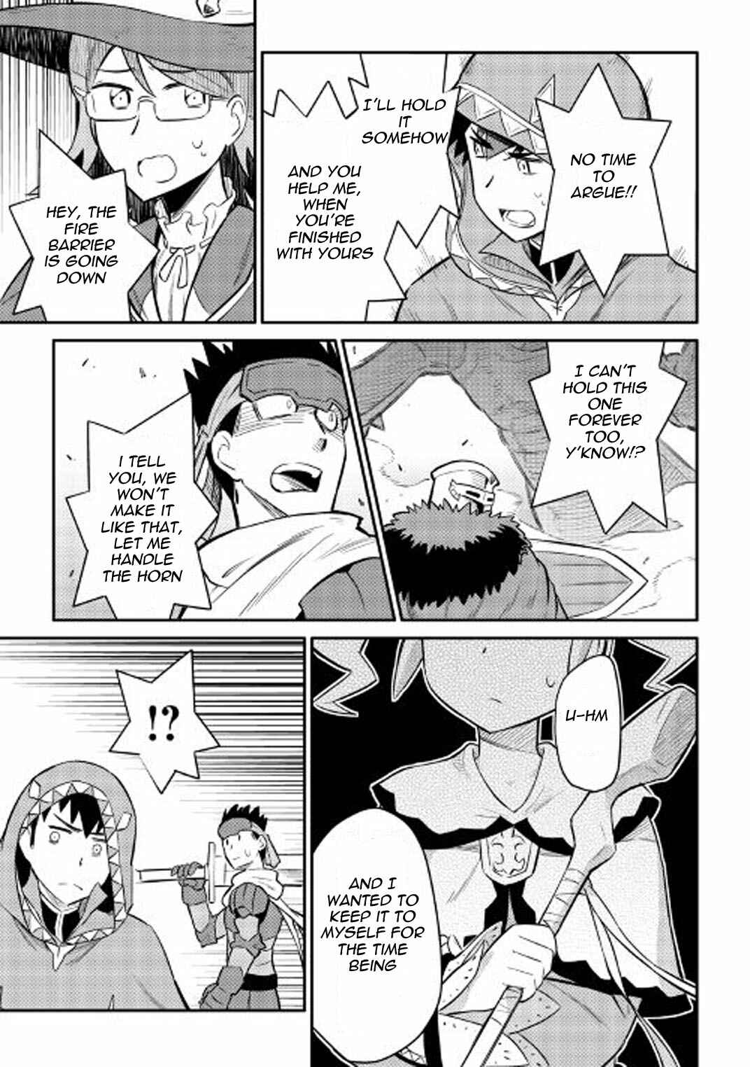 Chapter 33 - Page 21