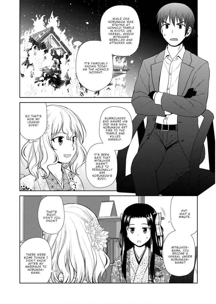 Chapter 18 - Page 17