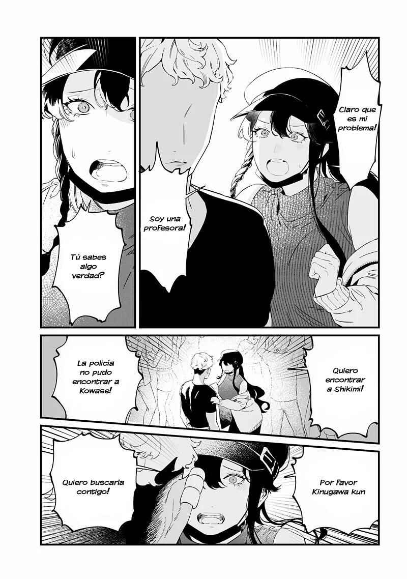Chapter 17 - Page 12
