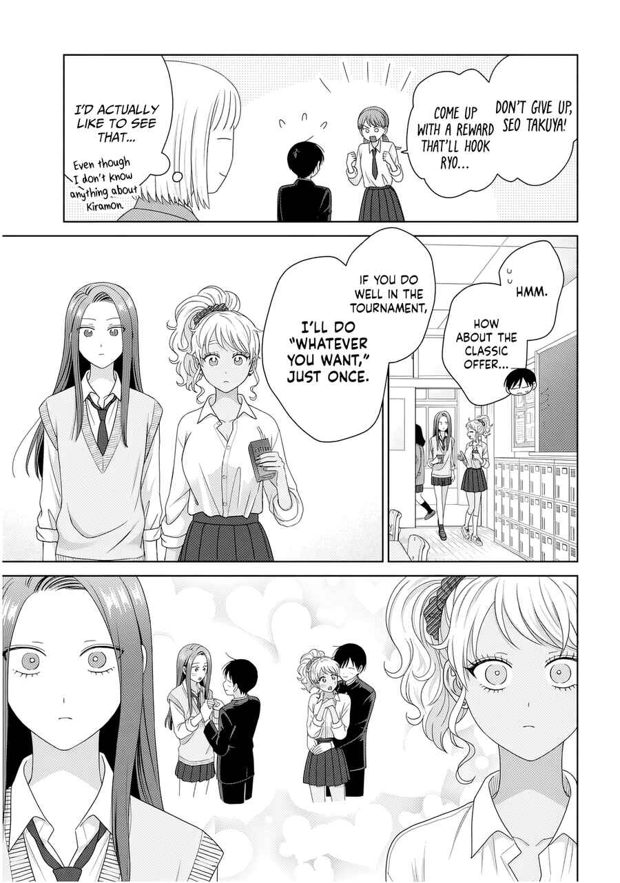 Chapter 86 - Page 11
