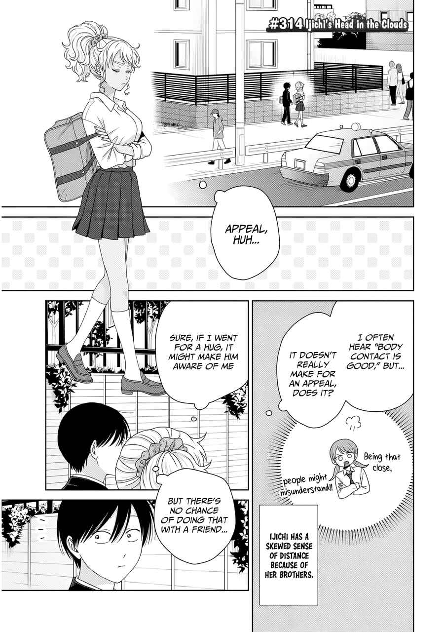 Chapter 86 - Page 5