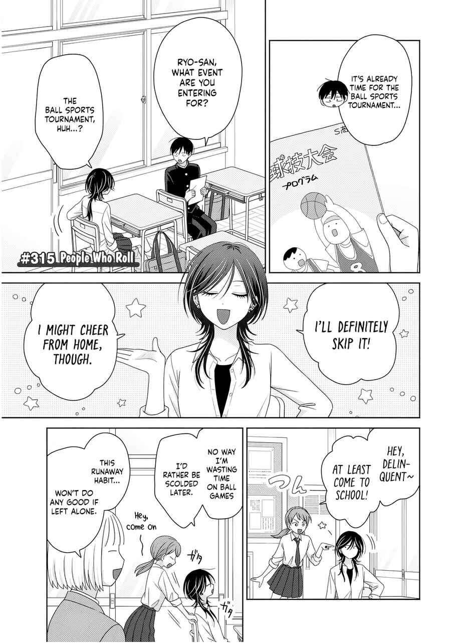 Chapter 86 - Page 9