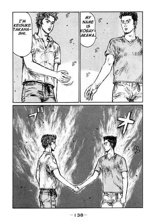 Chapter 453 - Page 4