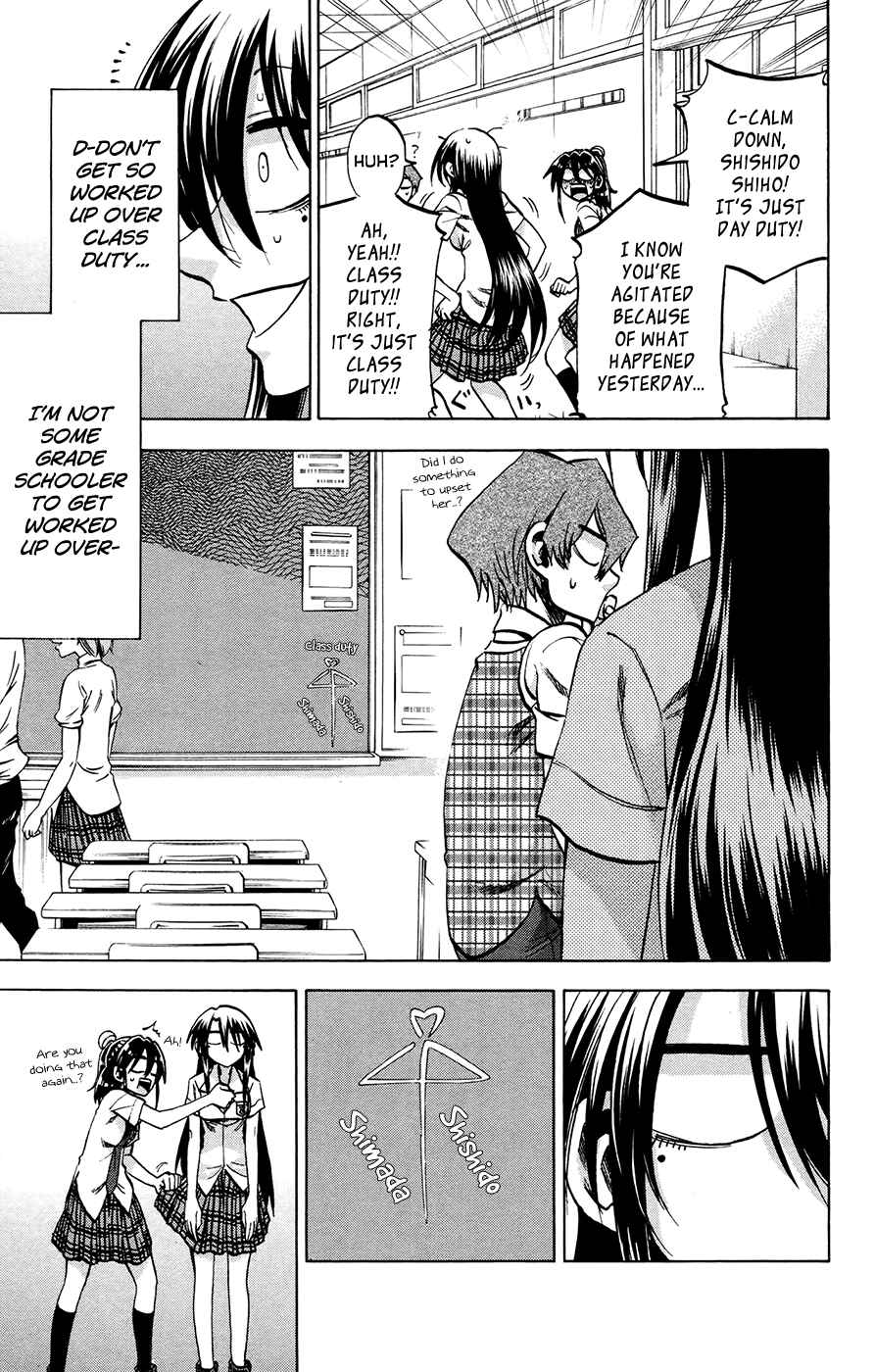 Chapter 125 - Page 17