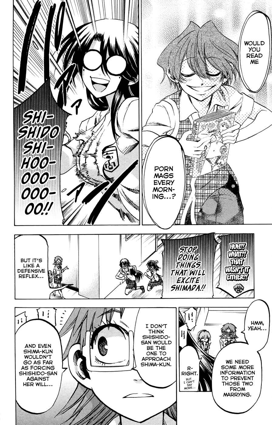 Chapter 125 - Page 20