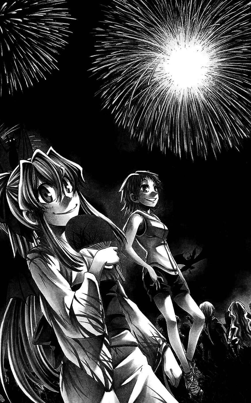 Chapter 125 - Page 5