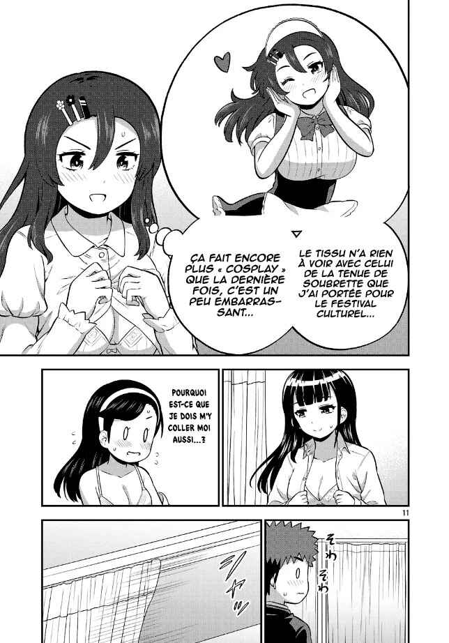 Chapter 19 - Page 12