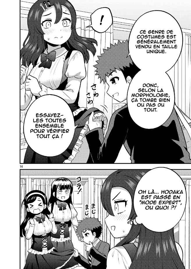 Chapter 19 - Page 15