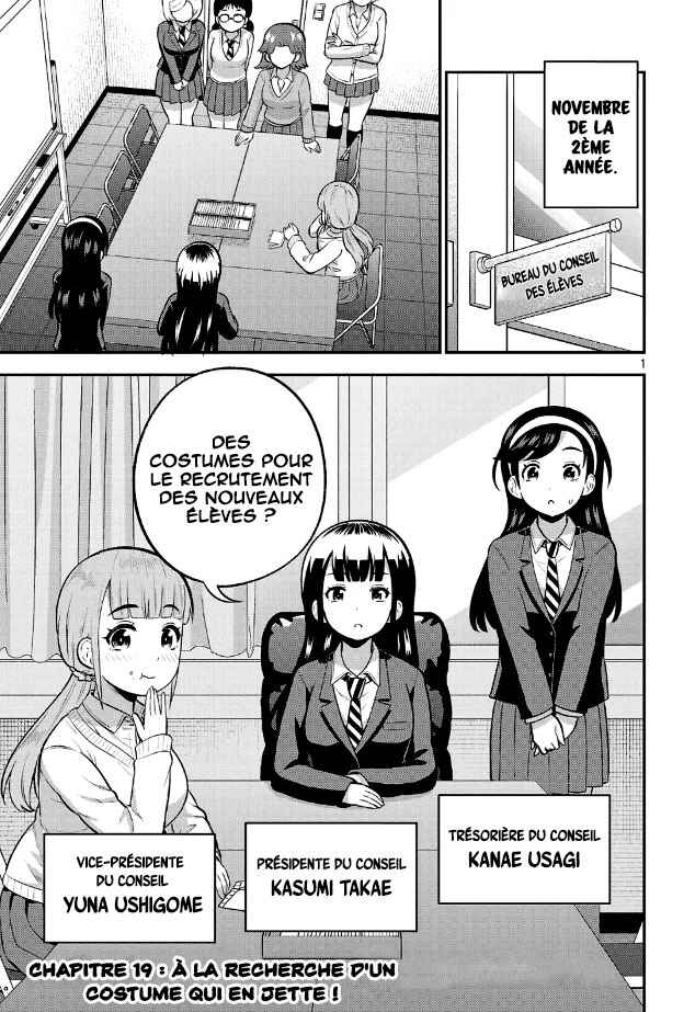 Chapter 19 - Page 2