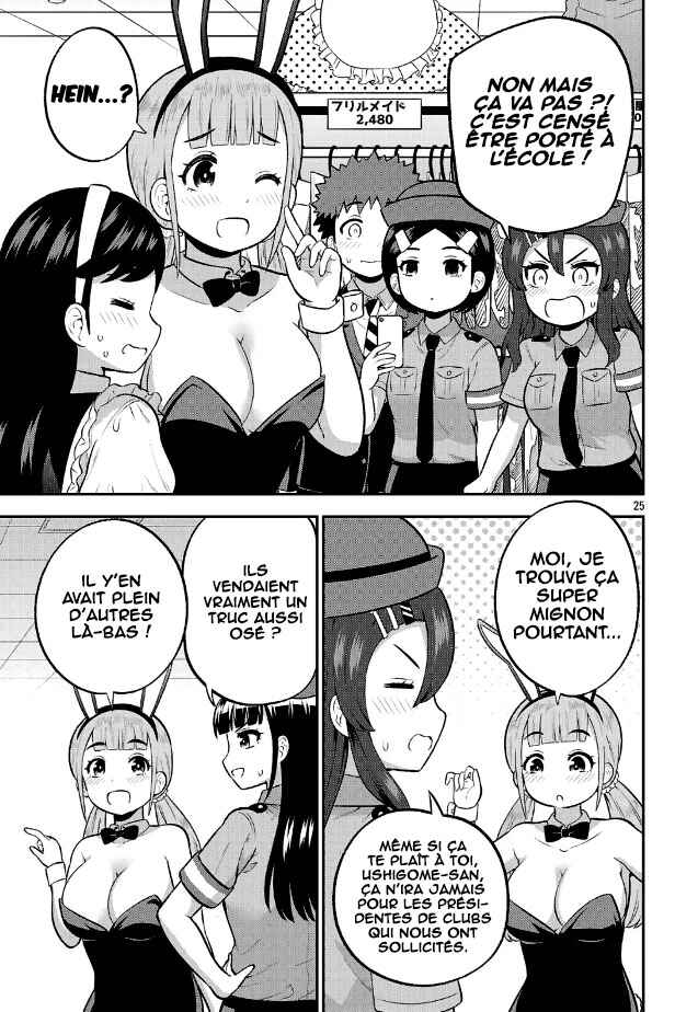 Chapter 19 - Page 25