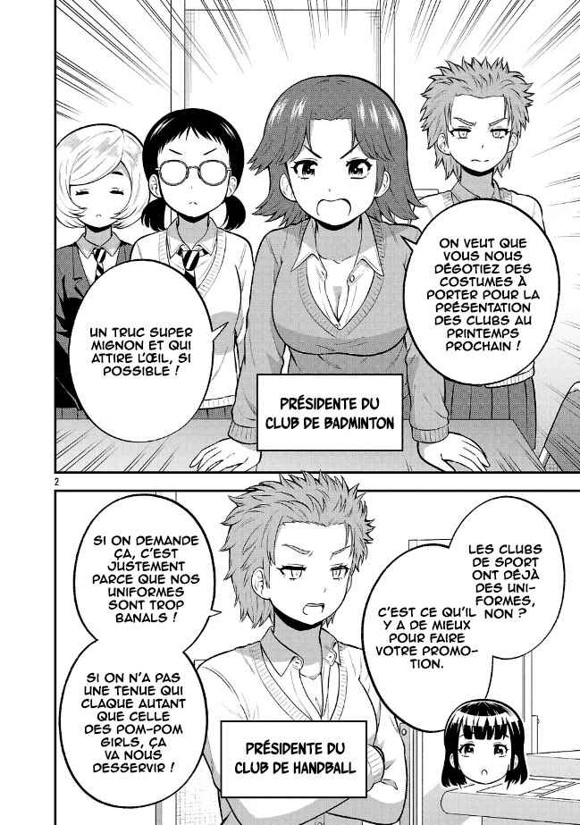 Chapter 19 - Page 3