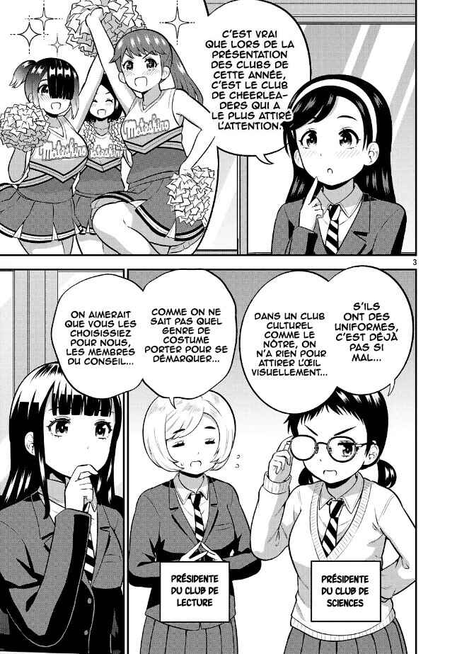 Chapter 19 - Page 4