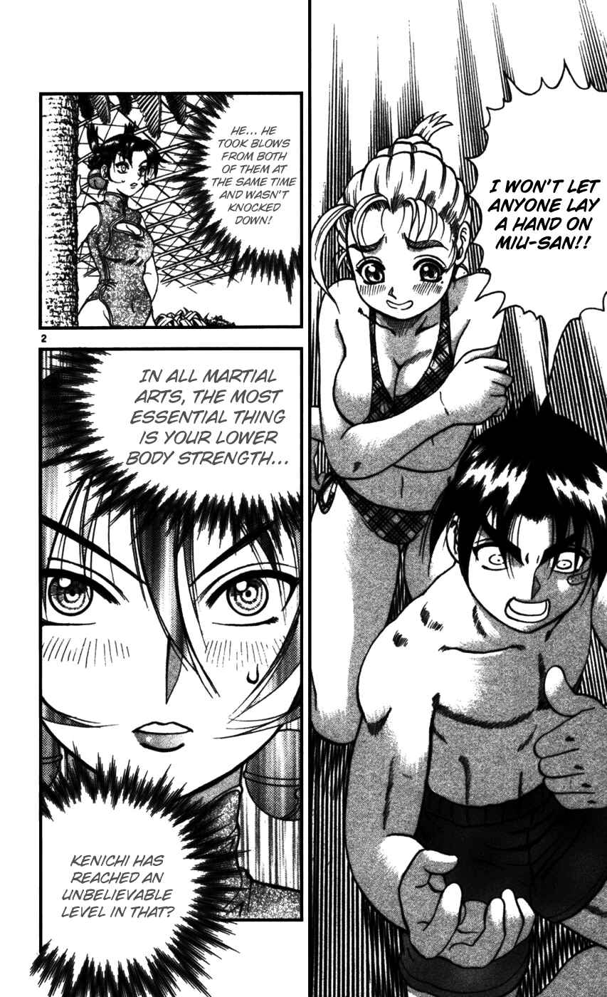 Chapter 96 - Page 2