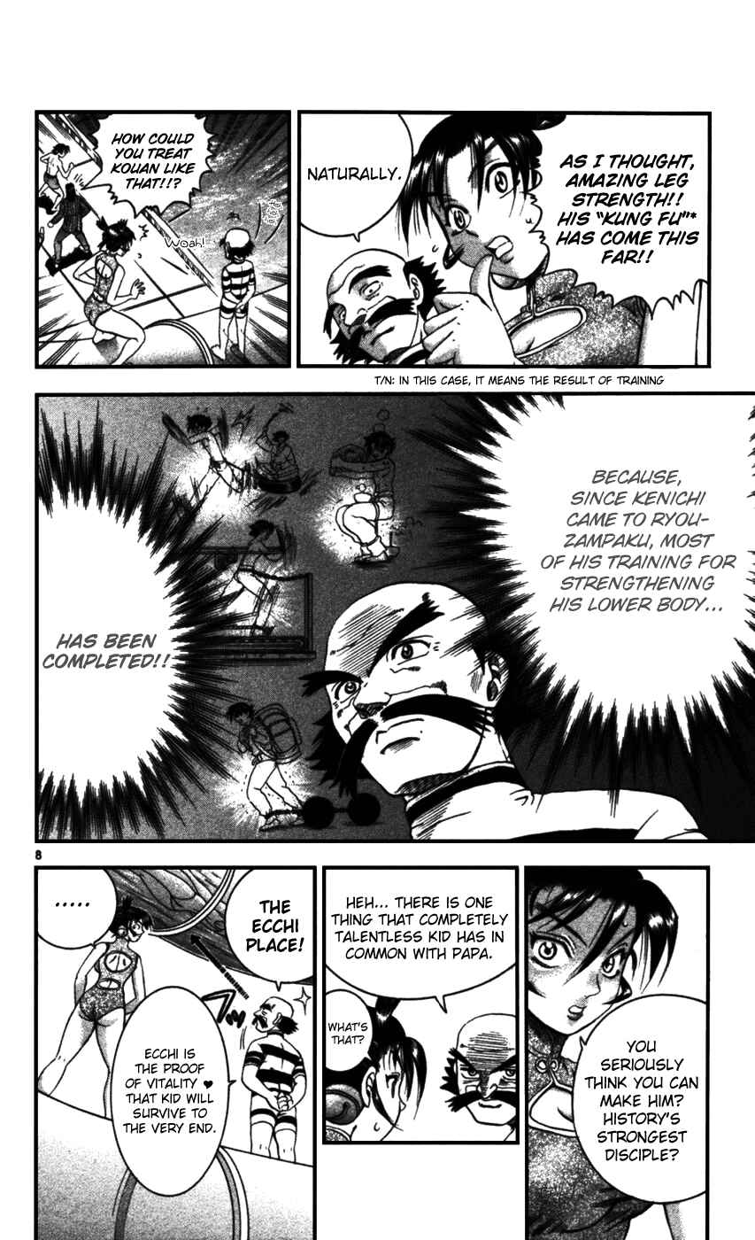Chapter 96 - Page 8