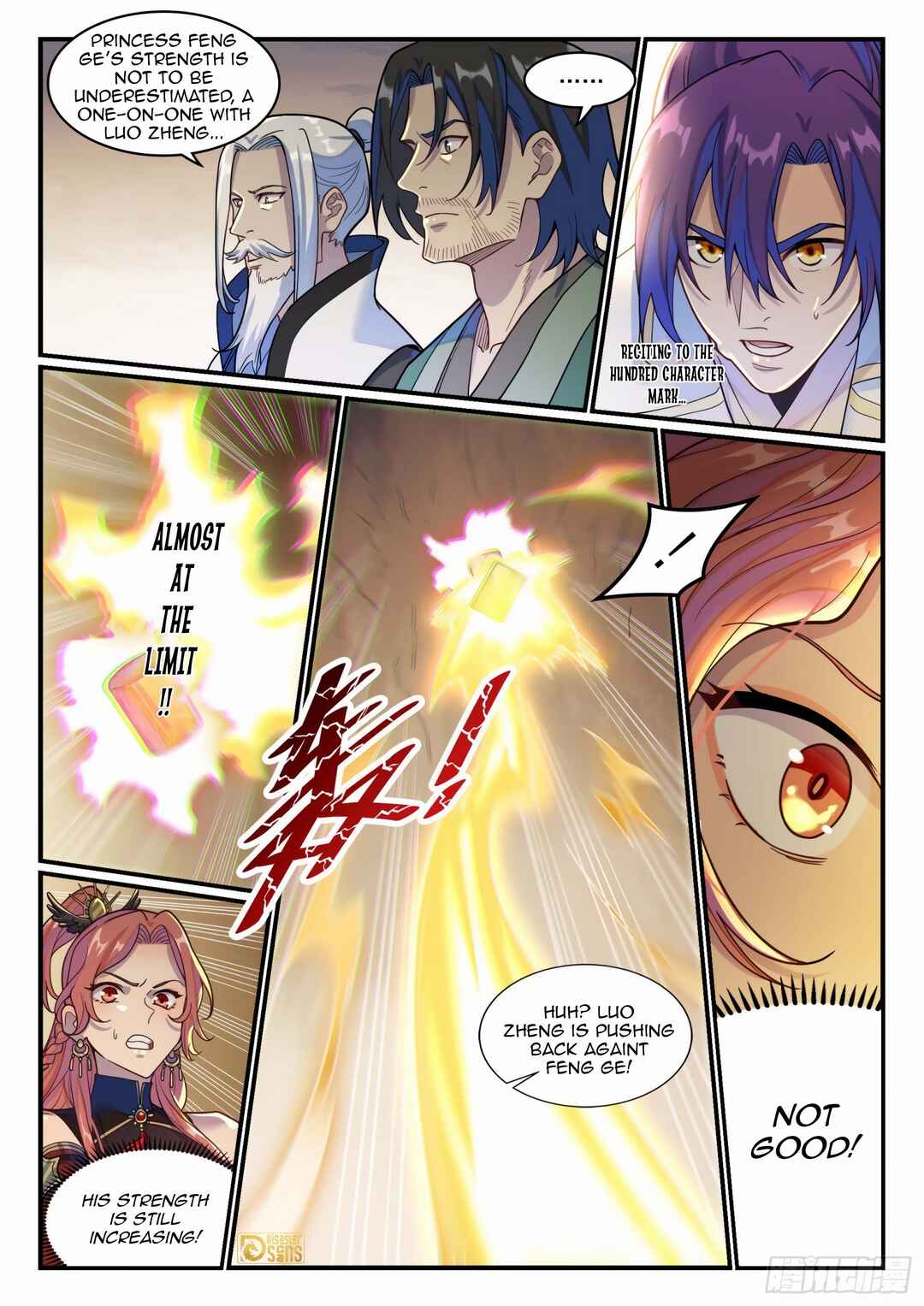 Chapter 1211 - Page 4