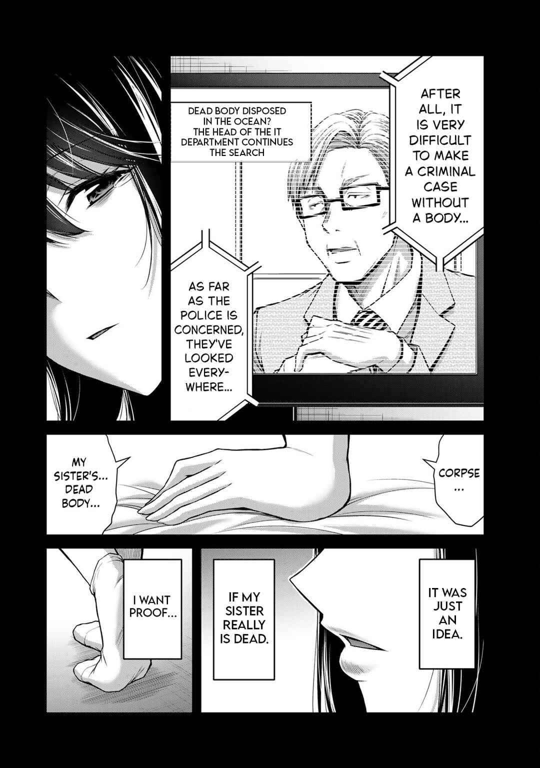 Chapter 106 - Page 6
