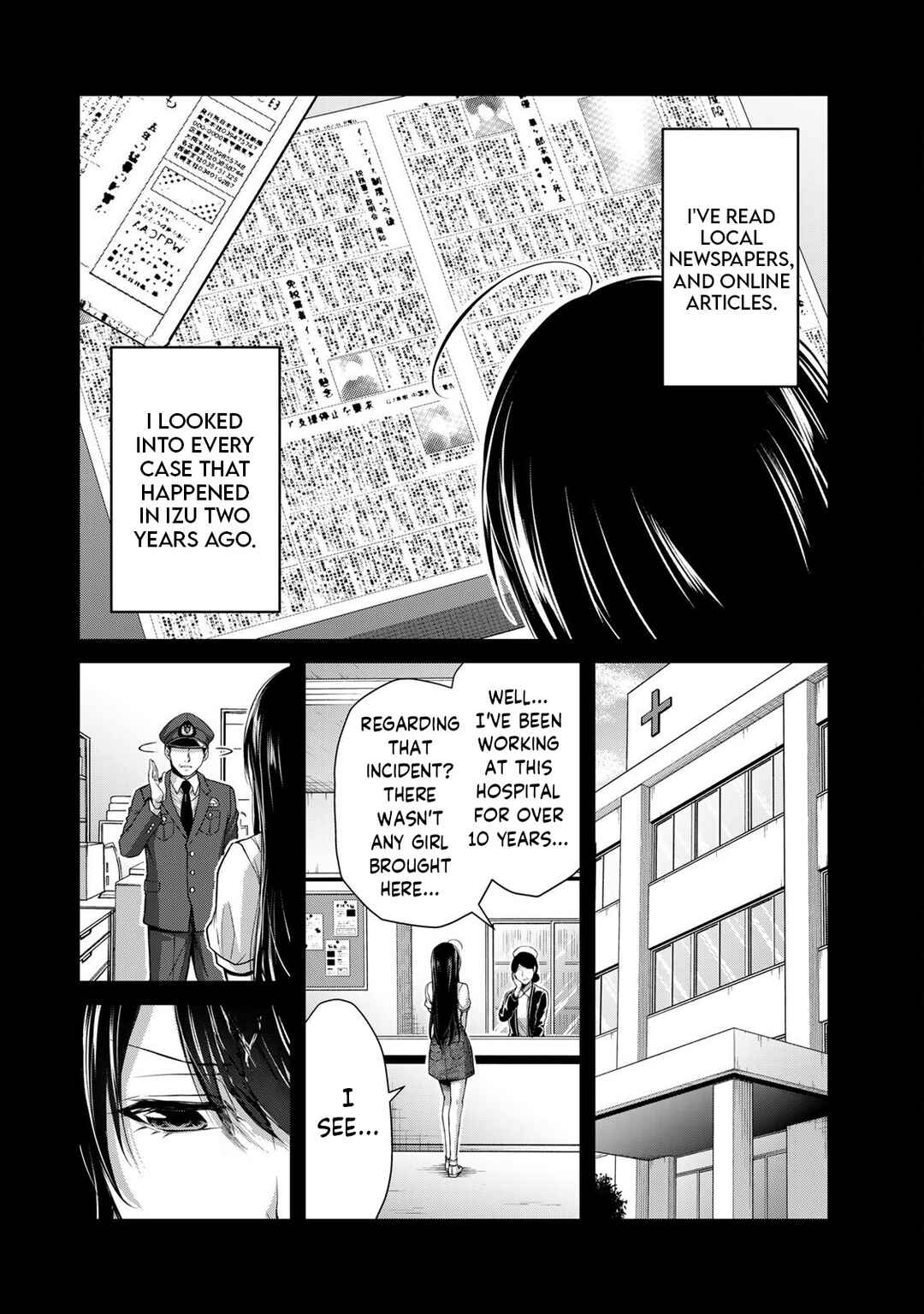 Chapter 106 - Page 8