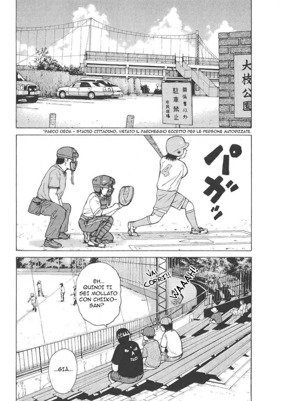 Chapter 134 - Page 2