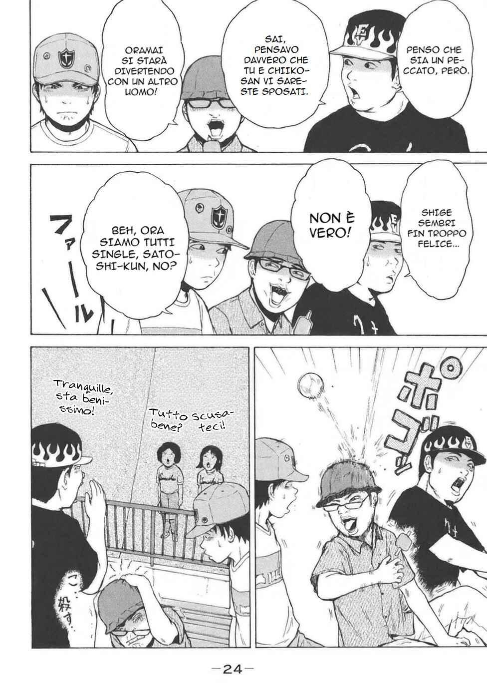 Chapter 134 - Page 4