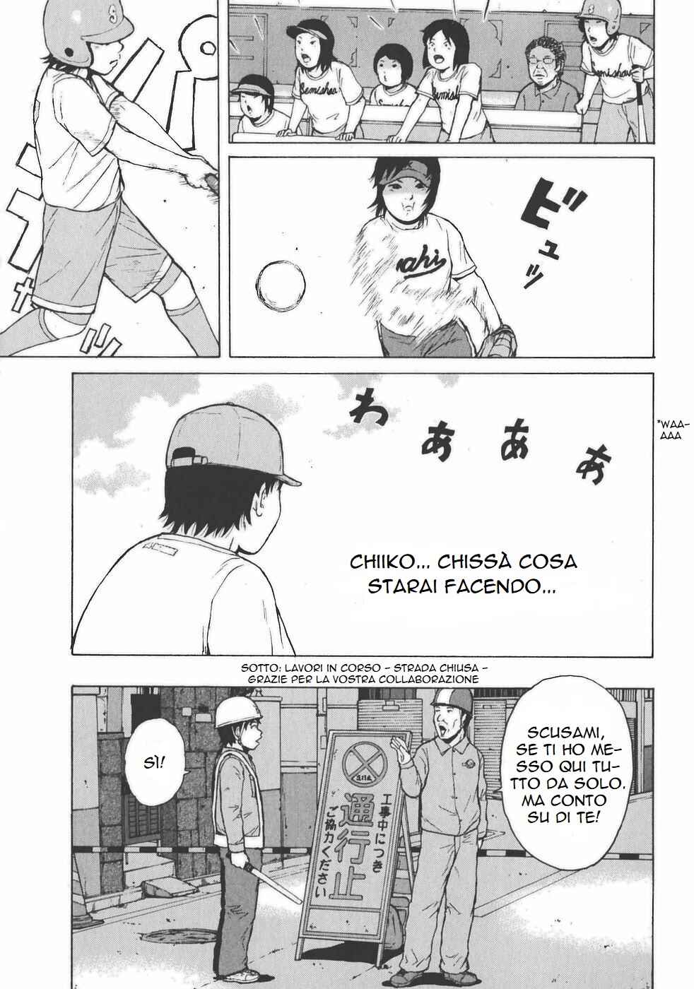 Chapter 134 - Page 5