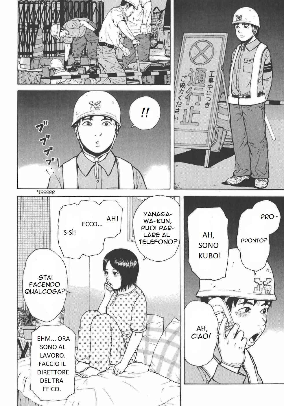 Chapter 134 - Page 6