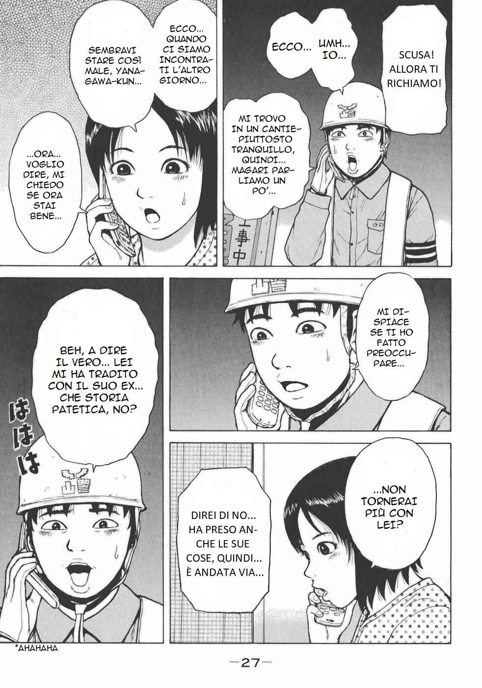 Chapter 134 - Page 7